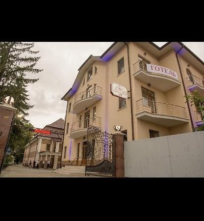 Готель Баронський Двір Chernivtsi Εξωτερικό φωτογραφία